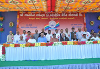 The Government Servants Co-Operative Credit Society Limited,Baroda