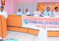 The Government Servants Co-Operative Credit Society Limited,Baroda