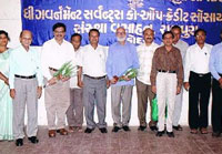 The Government Servants Co-Operative Credit Society Limited,Baroda