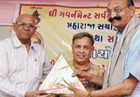 The Government Servants Co-Operative Credit Society Limited,Baroda