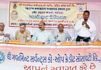 The Government Servants Co-Operative Credit Society Limited,Baroda