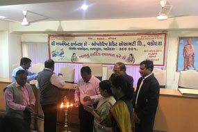 The Government Servants Co-Operative Credit Society Limited,Baroda