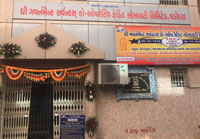 The Government Servants Co-Operative Credit Society Limited,Baroda