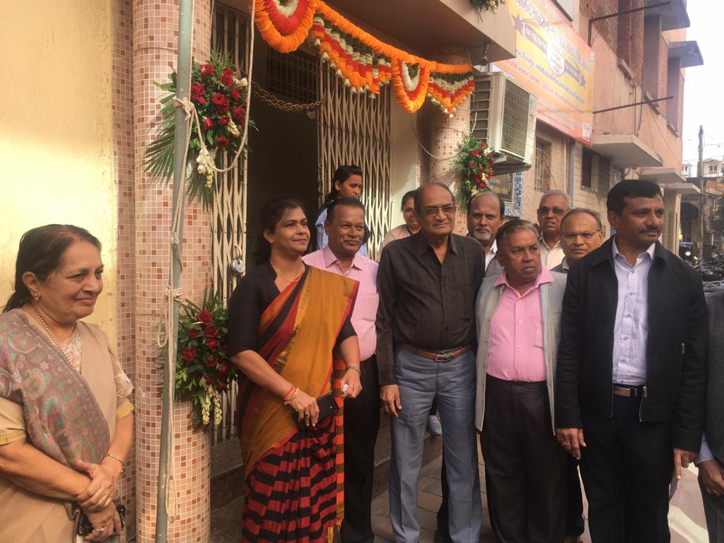 The Government Servants Co-Operative Credit Society Limited,Baroda
