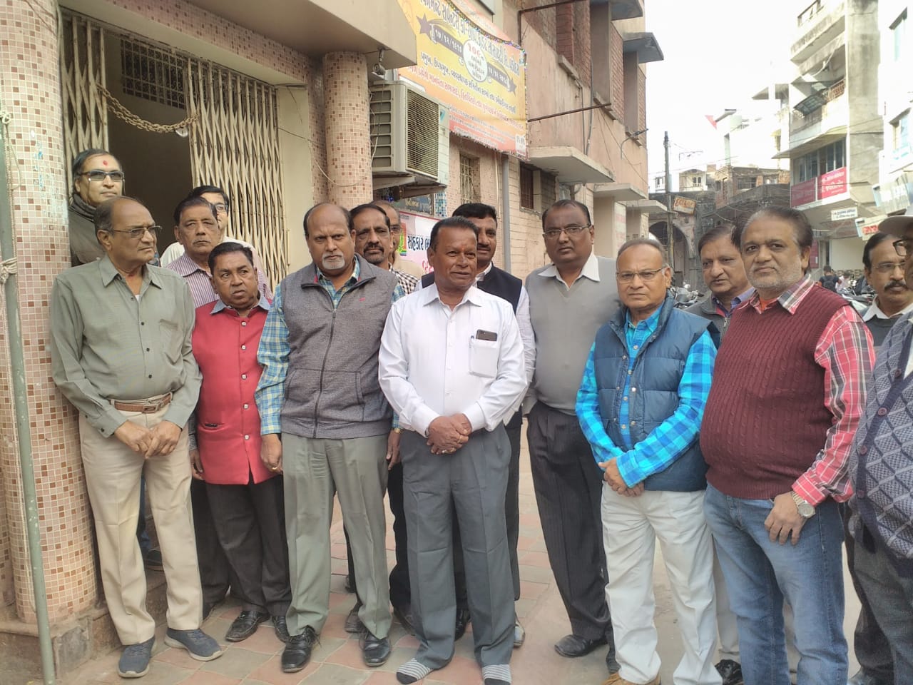 The Government Servants Co-Operative Credit Society Limited,Baroda