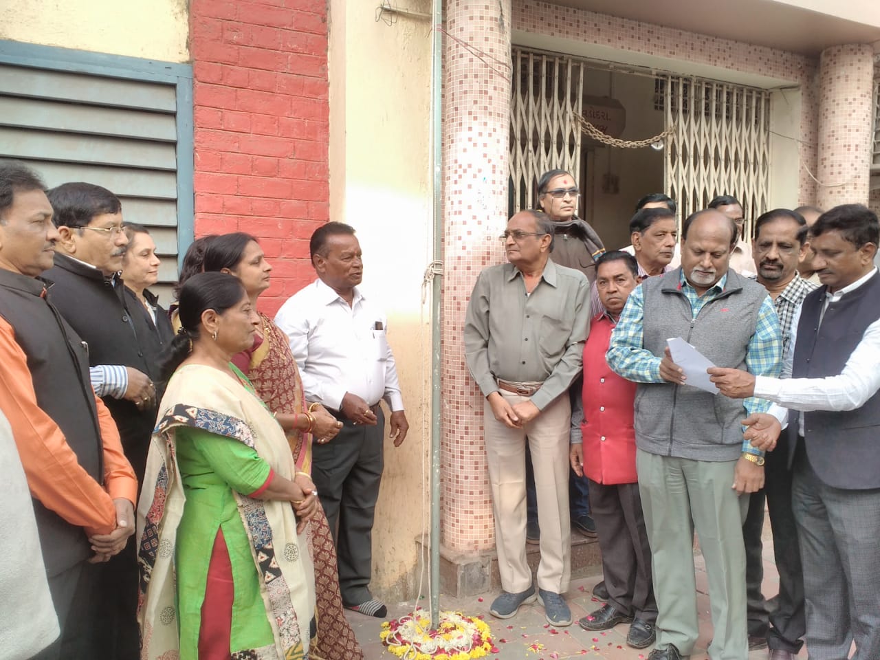 The Government Servants Co-Operative Credit Society Limited,Baroda