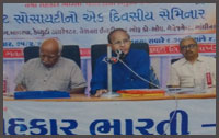 The Government Servants Co-Operative Credit Society Limited,Baroda