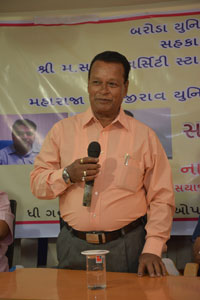 The Government Servants Co-Operative Credit Society Limited,Baroda