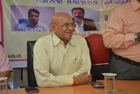 The Government Servants Co-Operative Credit Society Limited,Baroda